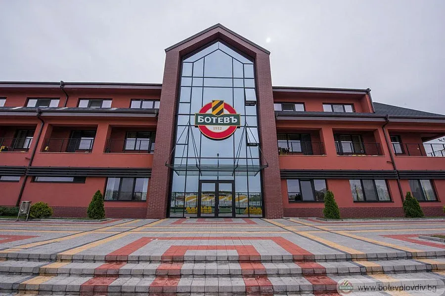 Плашат с атентат новак от "Ботев"