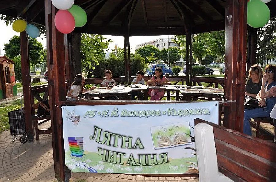 Кърджали чете заедно с местни автори и общественици
