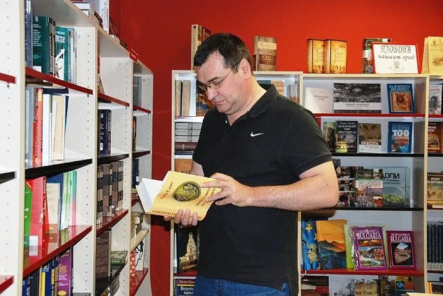 Четящият патриот 