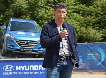 Hyundai Fan Park отвори врати в София