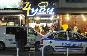 При обиски в Бургас- пистолети със заличени номера