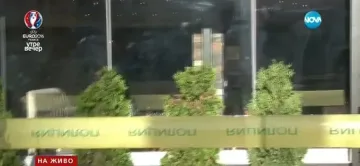 Следващите 24 часа -решаващи за Митьо Очите