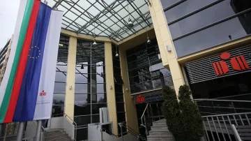 Затвориха Агенцията по вписвания заради сигнал за бомба