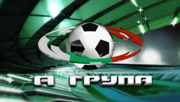Решено: 14 отбора ще ритат в новата "А" група