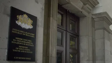 МОН с карта на професионалните гимназии у нас