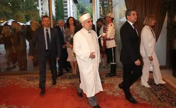 Плевнелиев домакин на ифтар в НИМ