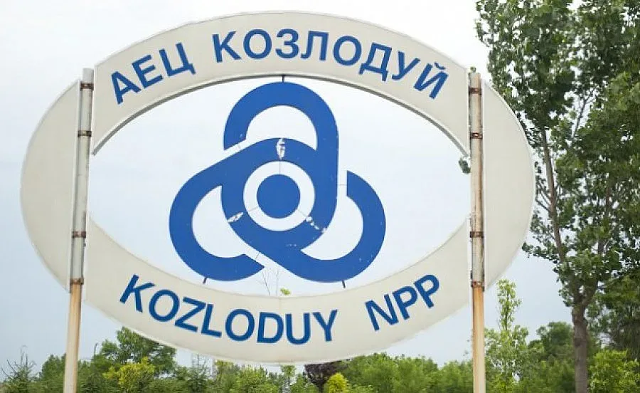 АЕЦ "Козлодуй" отваря врати