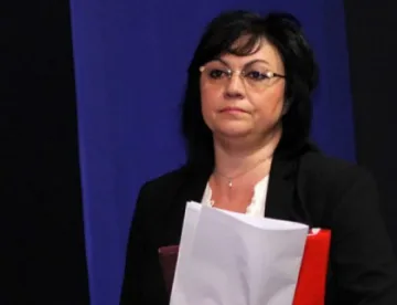 Нинова насрочва референдум за коалиция