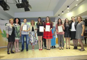 Награди в памет на първия директор на НП „Рила"