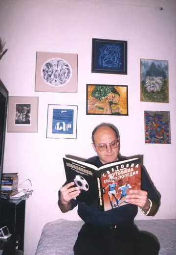 България ли? А къде е Пайташев?