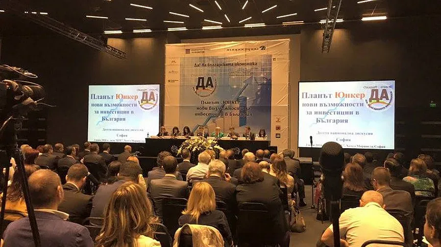 Павлова: ЕС дава все по-малко пари за пътища 