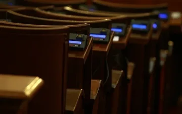 БДЦ се разпадна