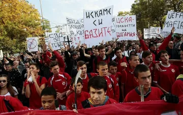 И Овчаря щял да оздравява ЦСКА