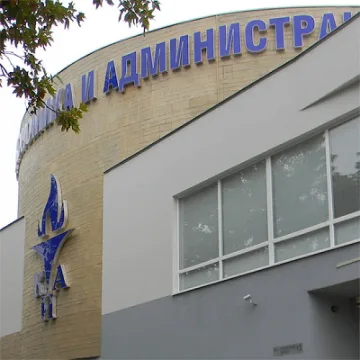 Зам.-ректор учи деца да се пазят от бандити и терористи