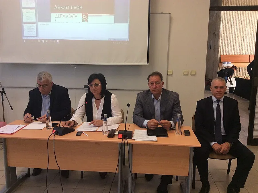 БСП срещу партийните кадри от държавните бордове