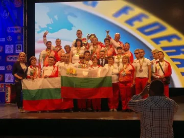 Старозагорка - европейски шампион по канадска 