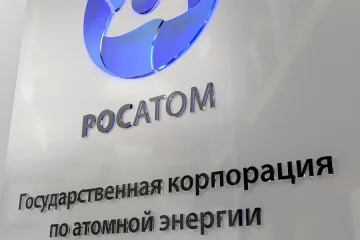 "Росатом" спря работа с Киев заради дълг