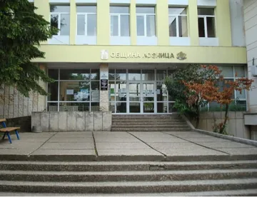 Осъдиха кмета на Лозница 