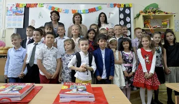 Послание от "Арена Армеец": Канят младите да станат учители