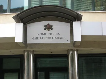 Две кандидатури за шеф на финансовия надзор