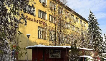Приключи ерата на знакова фирма от социализма