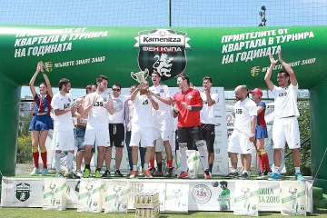 "Фреш Маркет“ е №1 на Фен Купа в Бургас