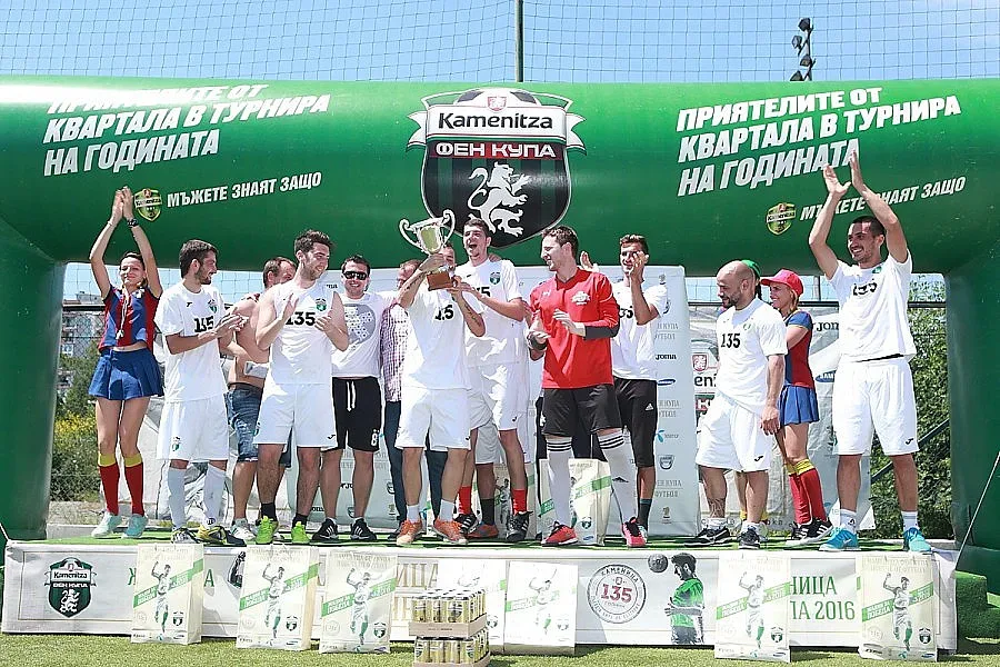 "Фреш Маркет“ е №1 на Фен Купа в Бургас