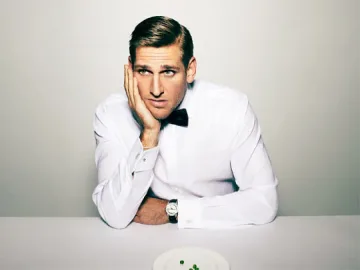 Мъжете, изпържили look-a