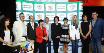 Спортният филмфест почете Пол Нюман