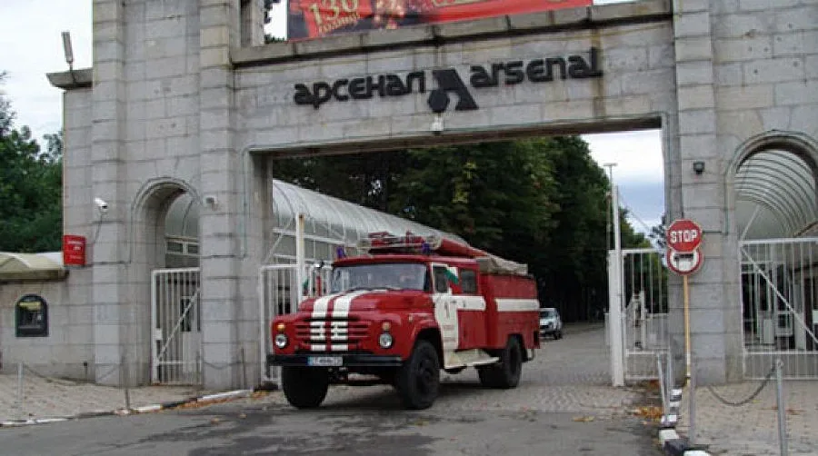 Загиналият от взрива в  "Арсенал" спасил двама 