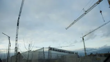 "Балканстрой" влезе в процедура за фалит