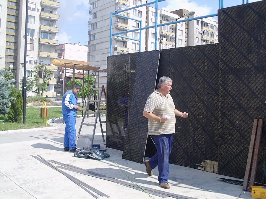 Вандали вилняха в благоевградски парк