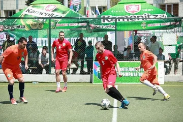 „Каменица Арена" в Бургас посреща Фен Купа 2016