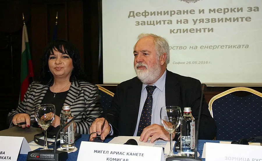 33% по-евтин ток за бедни