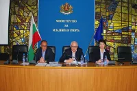 Искат МОСВ да приеме плановете за Витоша, Рила и Пирин