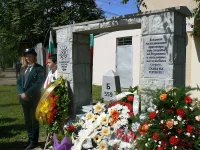 В Брегово откриха паметник на граничарите