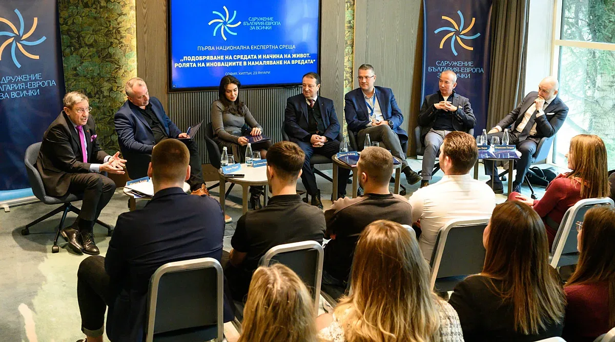 Водещи експерти у нас подчертаха значимостта на иновациите в намаляване на вредата