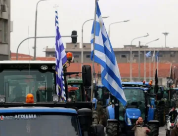 10 милиарда евро за Атина