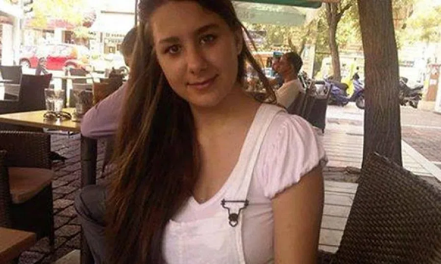 Откриха изчезналата в Атина Геновева
