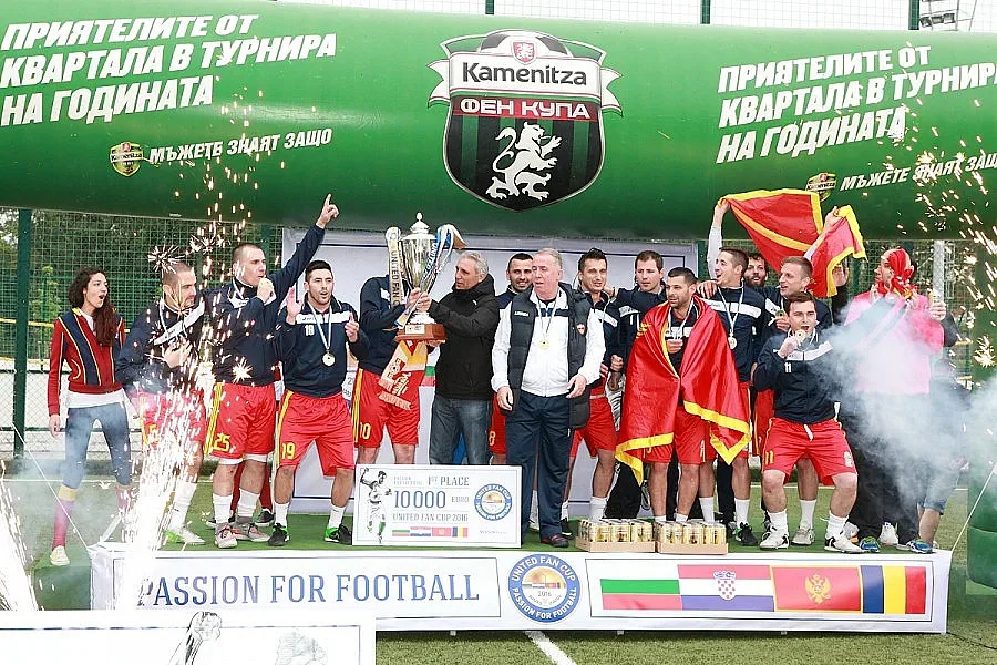 Черногорци с купа от Ицо