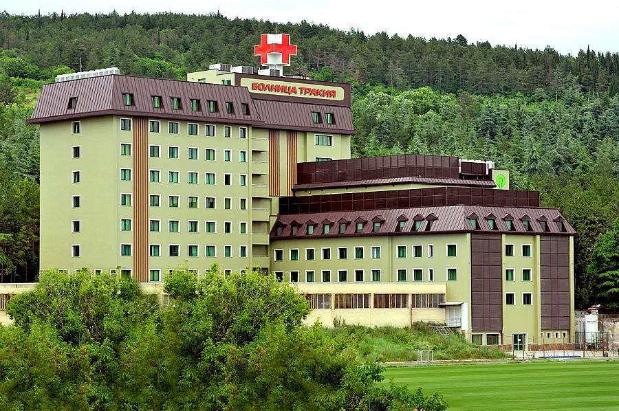 Терапия с книгата