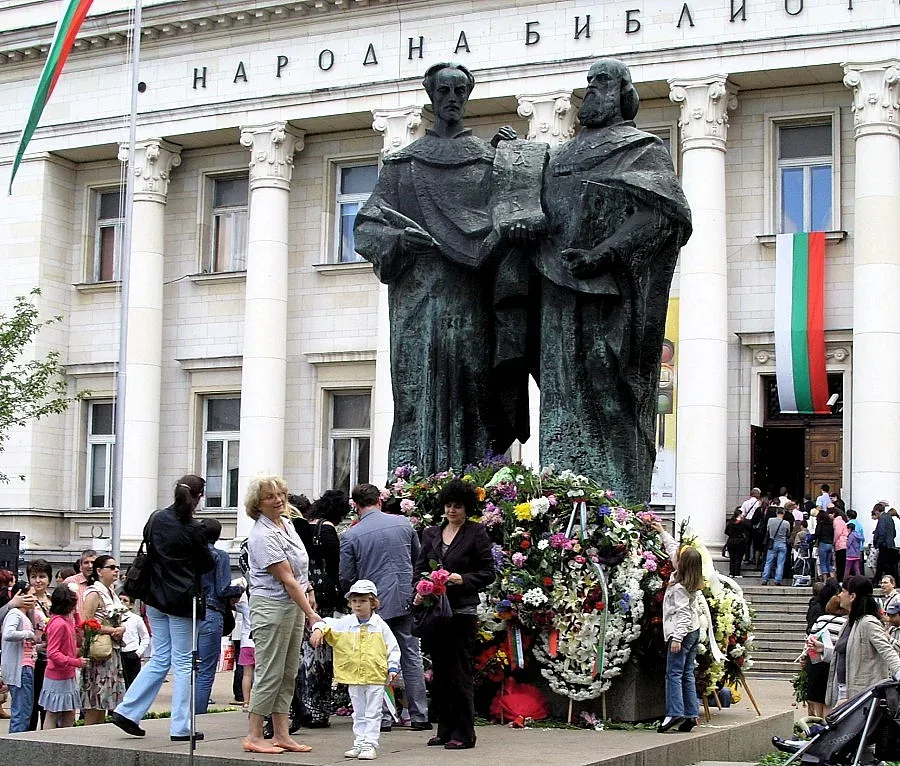 Химнът на Кирил и Методий се ражда в Русе
