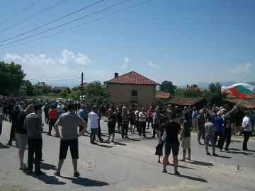 1 г. от бунтовете в Гърмен