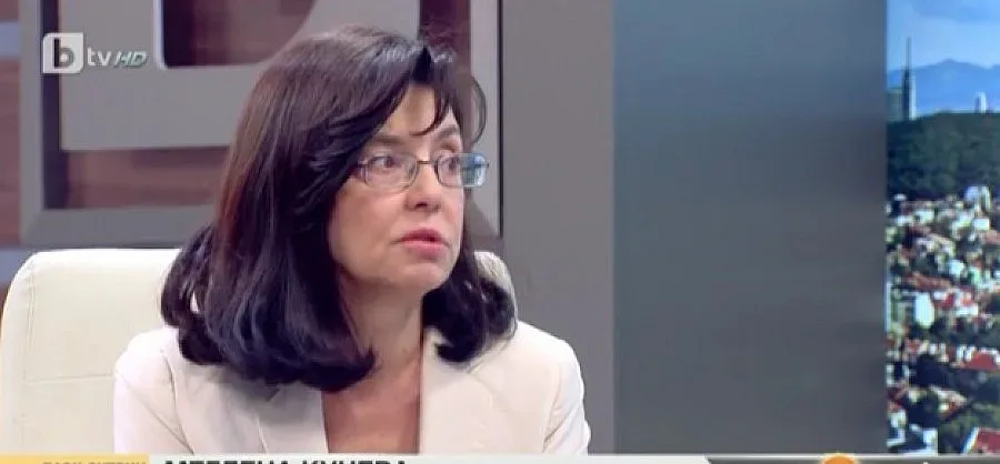 Кунева: Целта на РБ е да обединява хората