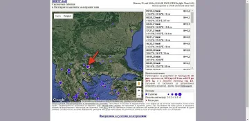 Трусове през 12 минути край Сандански