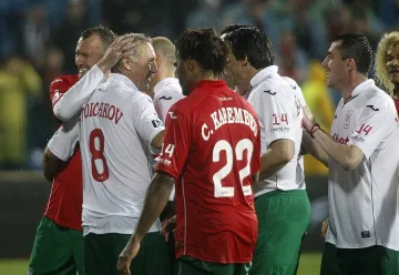 Уникален подарък за Ицо от цесекари