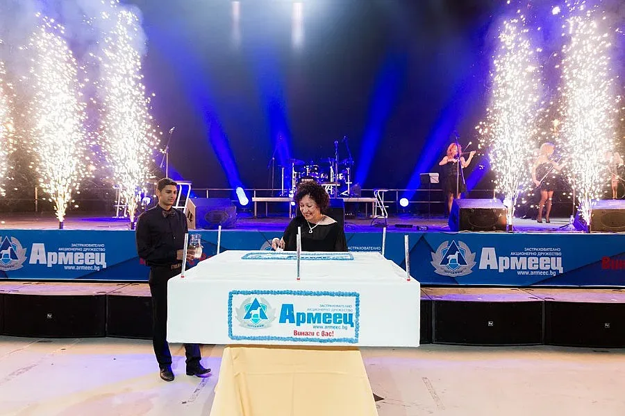 "Армеец" събра елита за 20-годишен юбилей