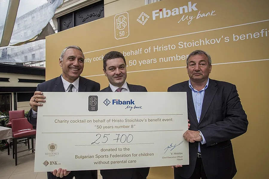 Fibank и Ицо дариха 25 700 лв. за деца сираци