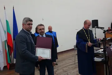 Връчиха дипломите на 464 бъдещи педагози