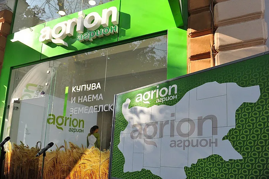 Агрион изплаща специални земеделски пенсии